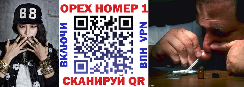 Купить где  Навашино  COCAIN VHQ 