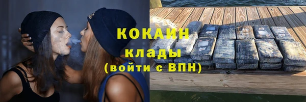 кокс Алзамай