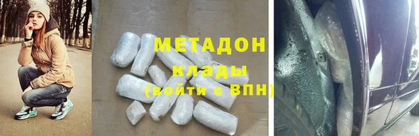 кокс Алзамай