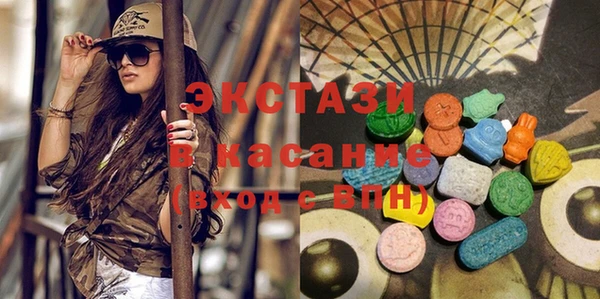кокс Алзамай