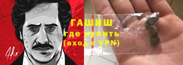 кокс Алзамай