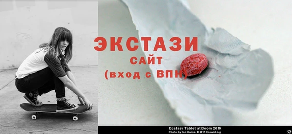дурь Алексин