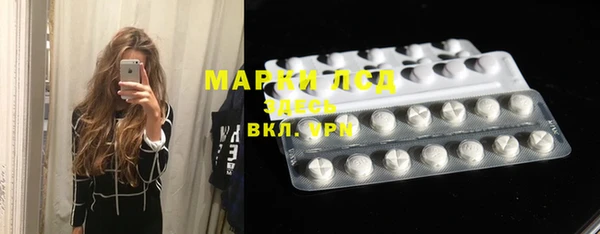 кокаин Алексеевка