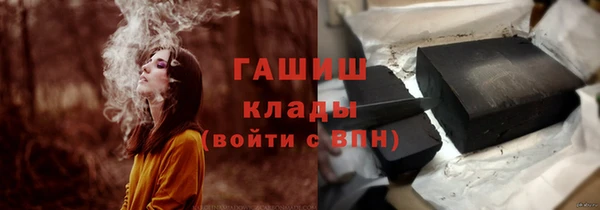 дурь Алексин