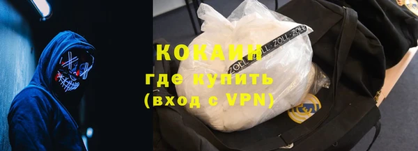 кокс Алзамай