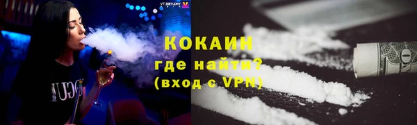 кокс Алзамай