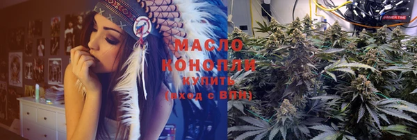 кокаин Алексеевка