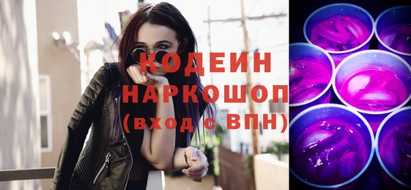 кокс Алзамай