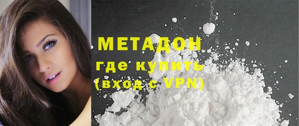 кокаин Алексеевка